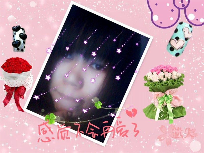 无奈滴乖宝宝的主播照片