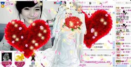 水晶娃娃0606主播照片