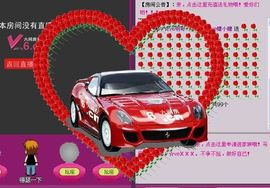 ™❥糖小糖-再见主播照片