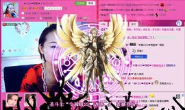 大…妞主播照片