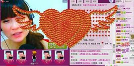 歌韵668888主播照片