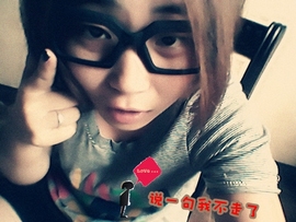 ˋ★│Ad，木兮兮°主播照片