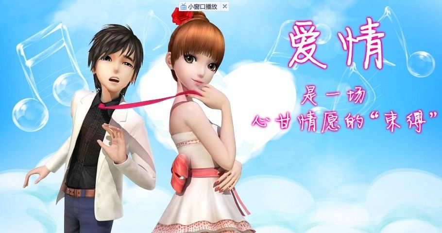 温州疯子ヮ的主播照片