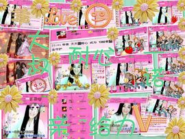 娴♫跑跑小虾花💝主播照片