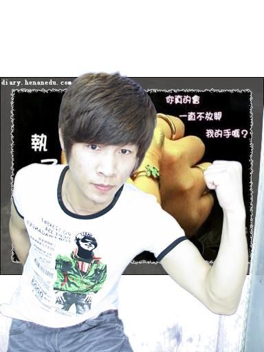 520丑的想整容主播照片