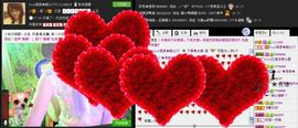 ☂客家甜心金牌代理☂主播照片