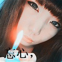 ZS1234567_的主播照片