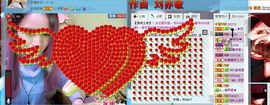 ☜烦恼~依然记得☞主播照片