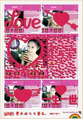 ゛菜菜°小妞♀主播照片