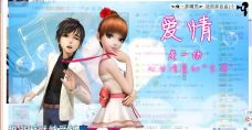 ☜✿ヽ小小☞的图片