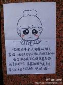 瑞木林莎的图片