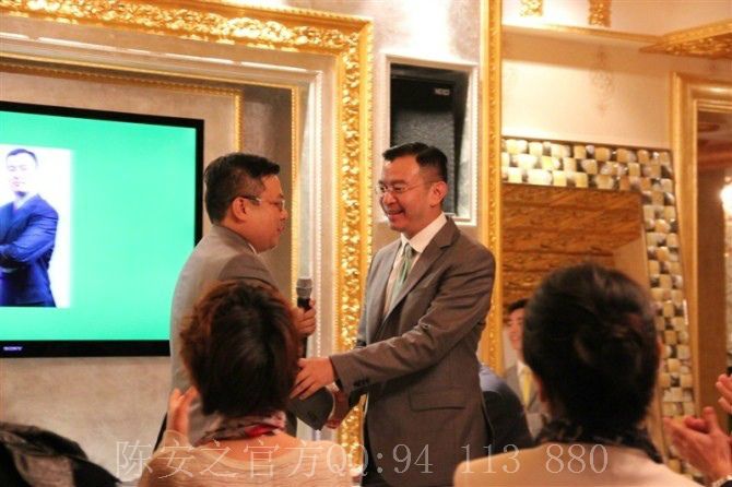 QQ94113880的主播照片