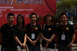 HEIZI黑子主播照片