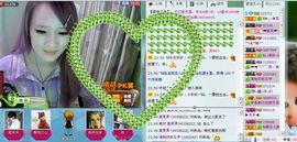 ☜烦恼~依然记得☞主播照片