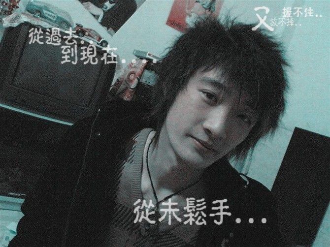 飞机场·的主播照片