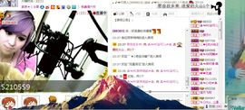 一只小安可主播照片