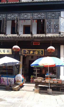 dsqczlgs主播照片