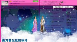 ☂客家甜心金牌代理☂主播照片