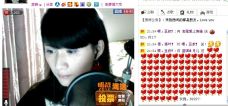 ♥玥の儿♥的图片