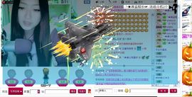 ☆﹀╮溏心鸡蛋☞主播照片