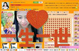sunshine小秋主播照片