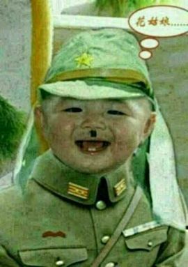你家牛爷主播照片