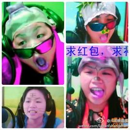 昵称违规，请重新修改主播照片