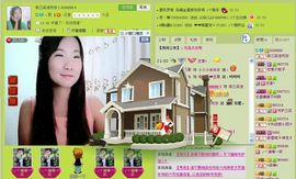 三笑😊😄😊主播照片