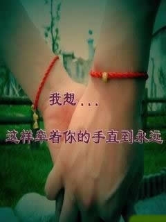 宝贝起来主播照片