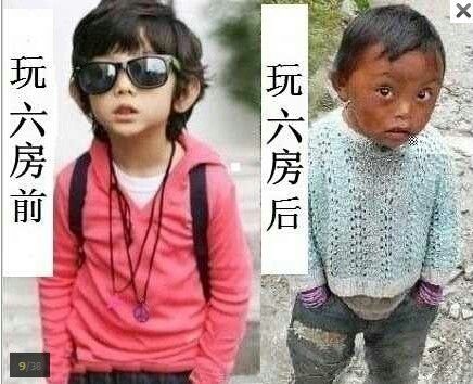 chen陈晨的主播照片