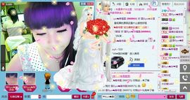 你买单我就来主播照片