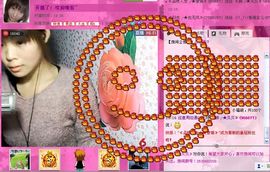 ≮韩╭★贝贝≯主播照片