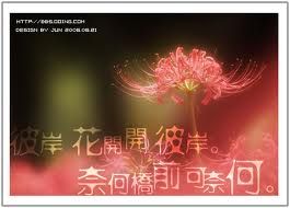 昵稱違規，請重新修改的主播照片