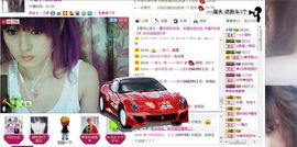 淼淼❤猫妖主播照片