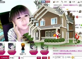 ゛菜菜°小妞♀主播照片