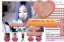 ！。。。。。。主播照片