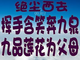 释无缘主播照片