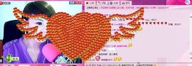 💖凌💕薇儿主播照片