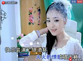 ╰❥2015主播照片