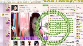 🔥永❤丽🔥停播主播照片