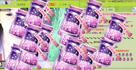 ✿炫彩主播照片