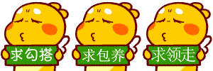 ☜剑客☞♂唯舞★.匪的主播照片