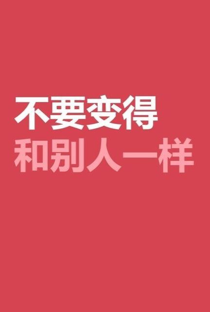 Kiss.me的主播照片