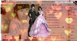 ❤❤❤充值可乐❤❤❤主播照片