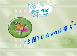画房间号879898主播照片