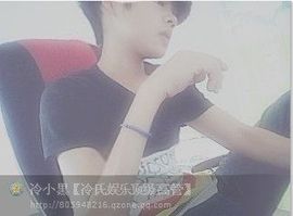 黒弟丶主播照片