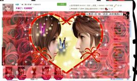 ゛✿糯小米❤丶主播照片