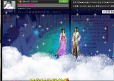 ゞ依人ゞ的图片