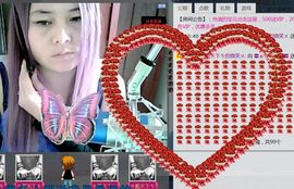 ╰ღM❤K☜ㄝ亭ル☞主播照片