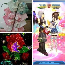 ➹❤丿埖埖灬林爺主播照片